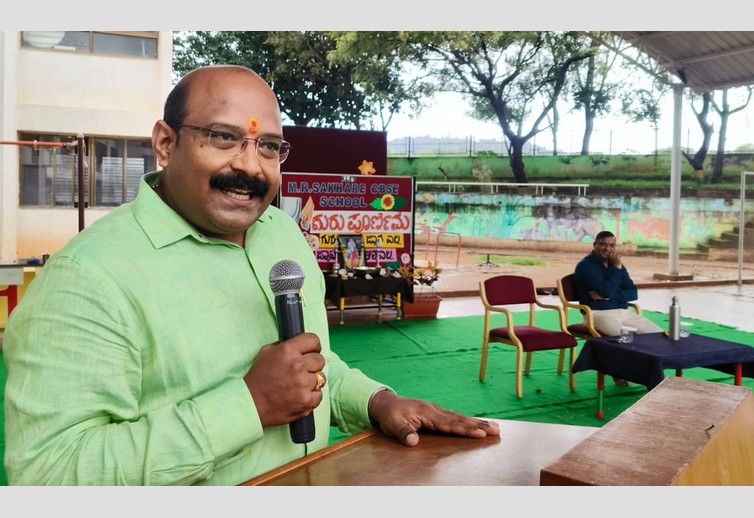 Gurupoornima Celebration