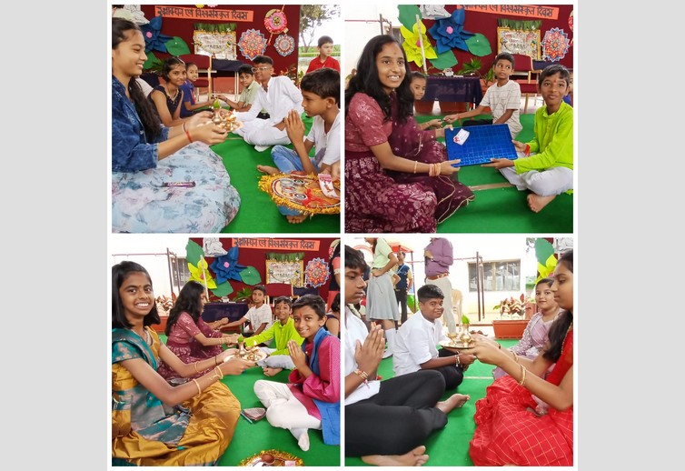 Rakshabandhan Celebration