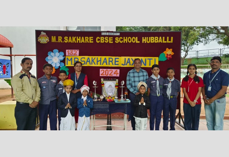 Sakhare Jayanti celebration