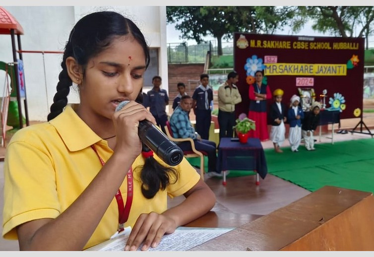 Sakhare Jayanti celebration