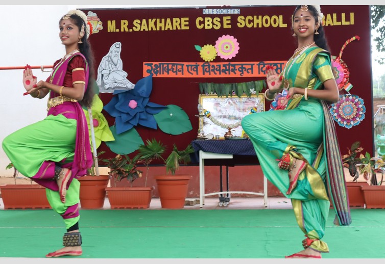 Sanskrit Diwas celebration