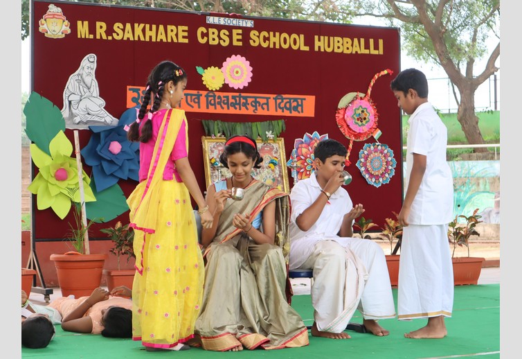 Sanskrit Diwas celebration