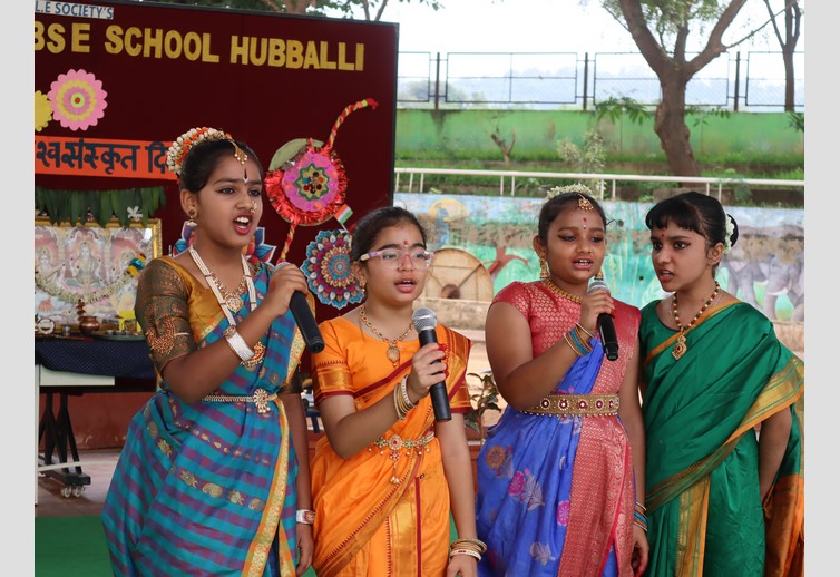 Sanskrit Diwas celebration