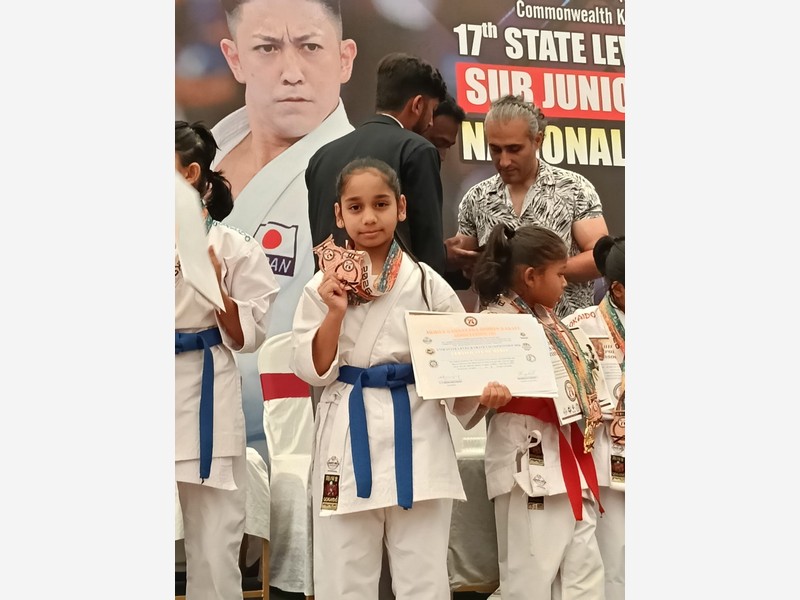 Glorious Performance at the 17th State-Level Karate Championship 2026