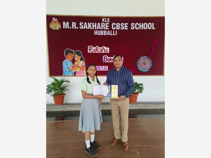 Essay Writing and Painting