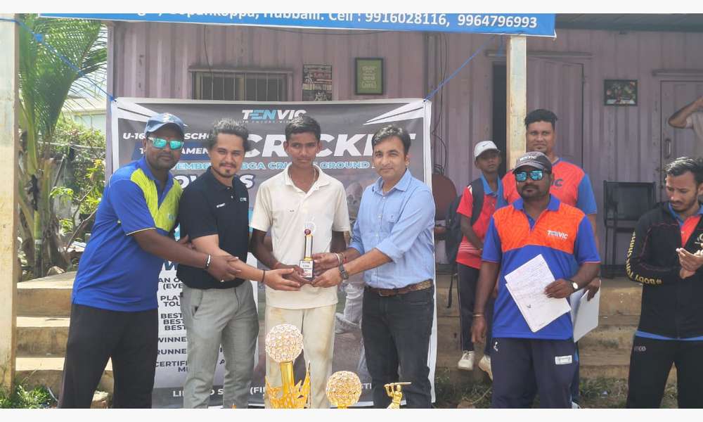Cricket Achievements