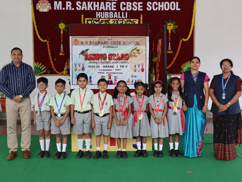 Periodic Test II Achievers (2025–26)