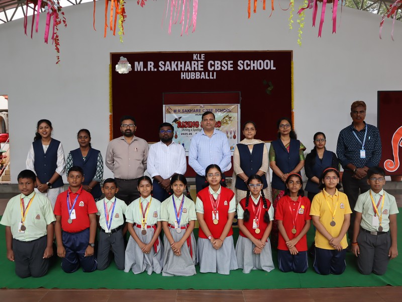 Periodic Test II Achievers (2025–26)