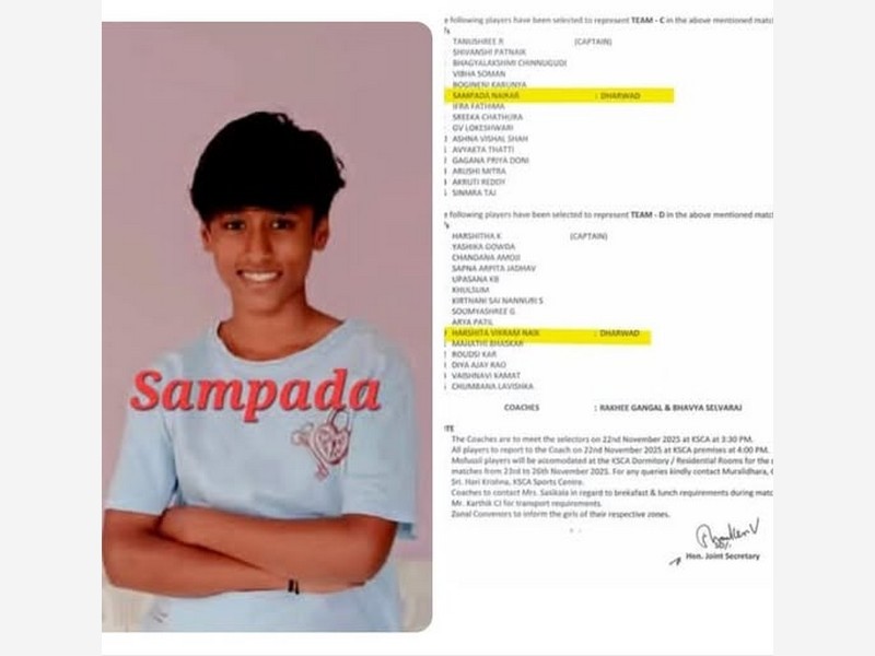 A Glorious Achievement for M R Sakhare CBSE School, Hubli!