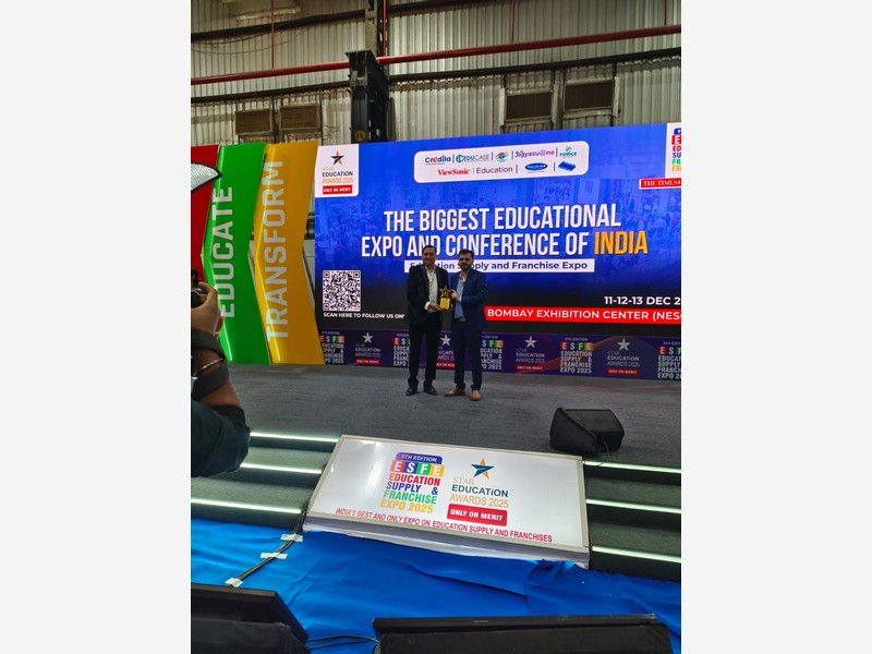 STAR Education Award 2025