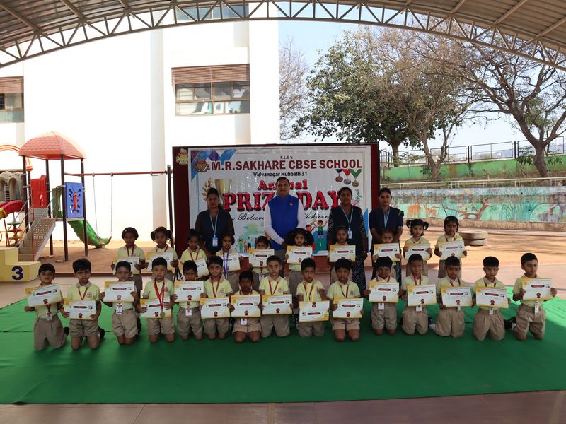 Annual Prize Day 2024-25