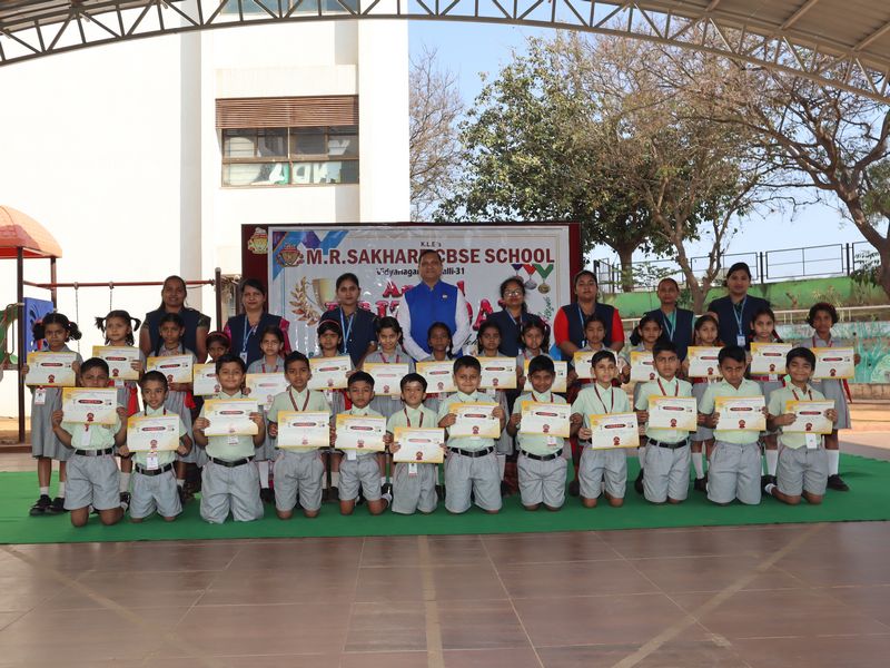 Annual Prize Day 2024-25