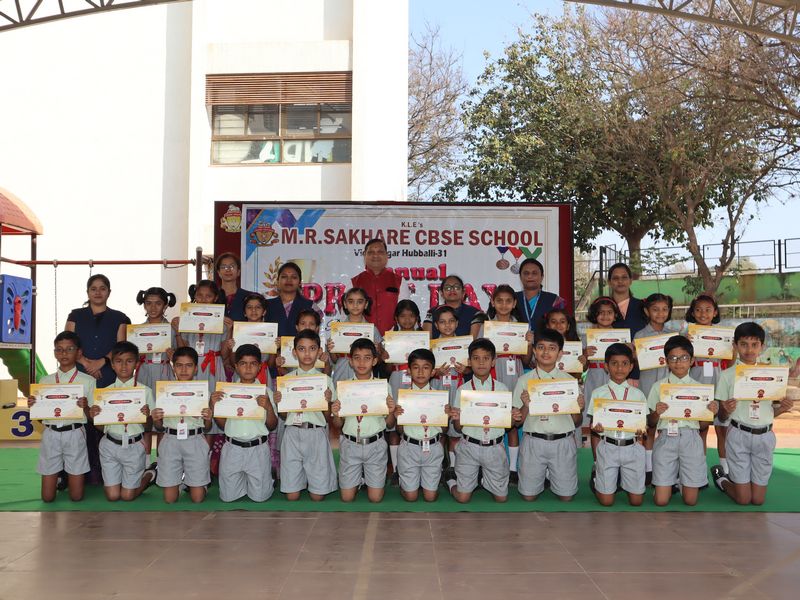 Annual Prize Day 2024-25