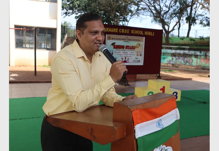 Mid Term Exam Rank Holders