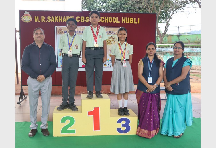 Mid Term Exam Rank Holders