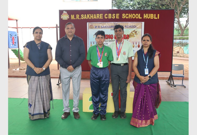 Mid Term Exam Rank Holders