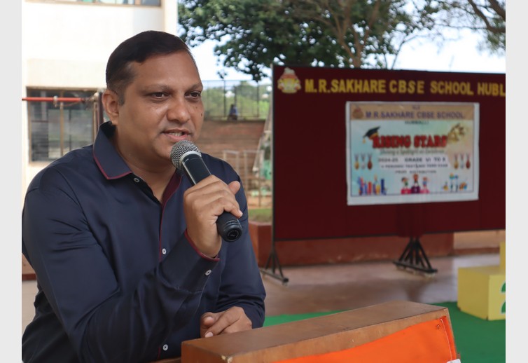 Mid Term Exam Rank Holders