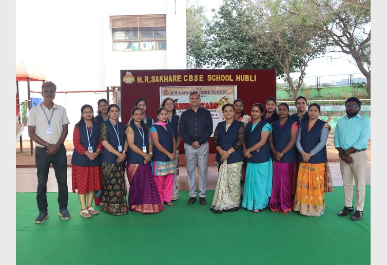 Mid Term Exam Rank Holders