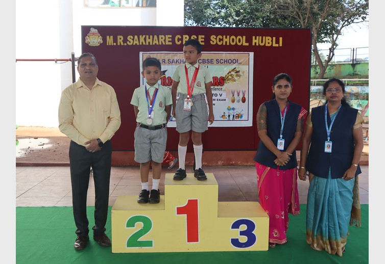 Mid Term Exam Rank Holders